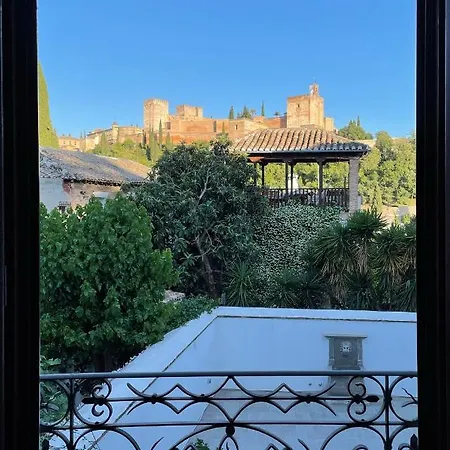 Carmen De Vidal - Un Mirador A La Alhambra *